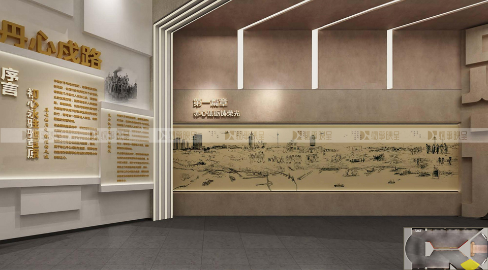 包西機(jī)務(wù)段職工教育基地設(shè)計(jì)方�?_29.jpg 包西機(jī)務(wù)段職工教育基地設(shè)計(jì)方�?_29.jpg