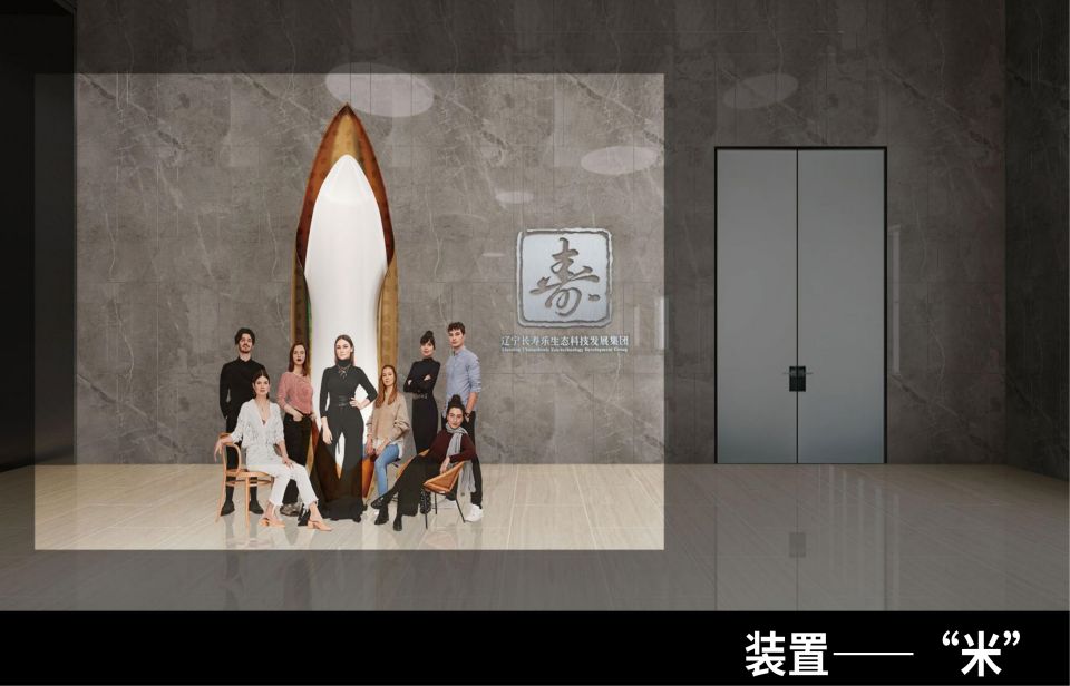 微信圖片_20240204132617.jpg 微信圖片_20240204132617.jpg